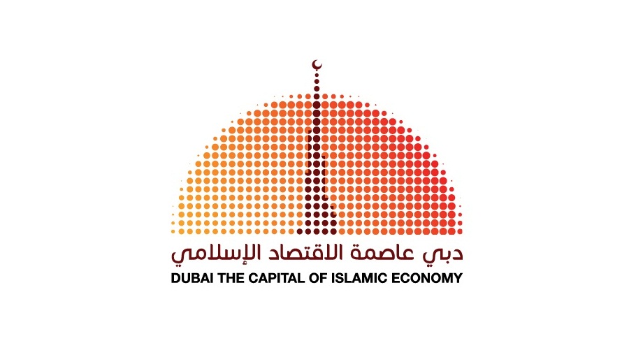 مركز دبي لتطوير الاقتصاد الإسلامي يصمم حزمة مبادرات لعام 2021